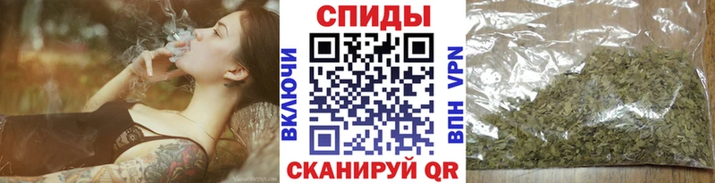 БУТИРАТ бутандиол  Радужный 