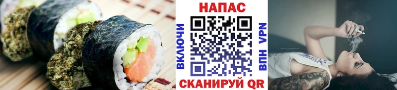 дарк нет какой сайт  Радужный  Печенье с ТГК конопля 