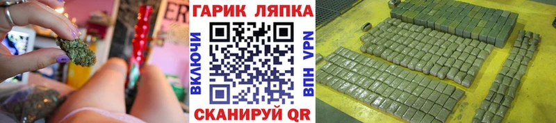 ГАШ Cannabis  Радужный 
