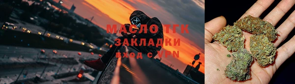 гашиш Армянск