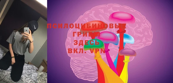 гашиш Армянск
