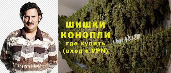 соль курить ск Арсеньев