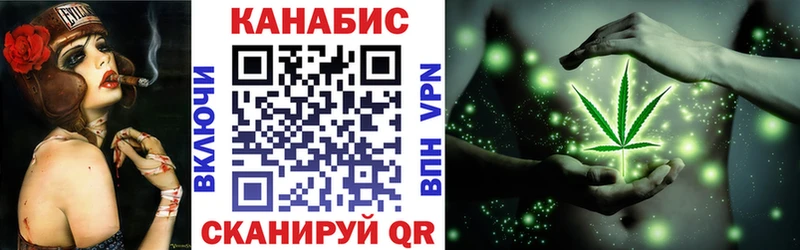 Бошки марихуана LSD WEED  Радужный 